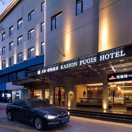 Kasion Pugis Hotel 義烏市 エクステリア 写真