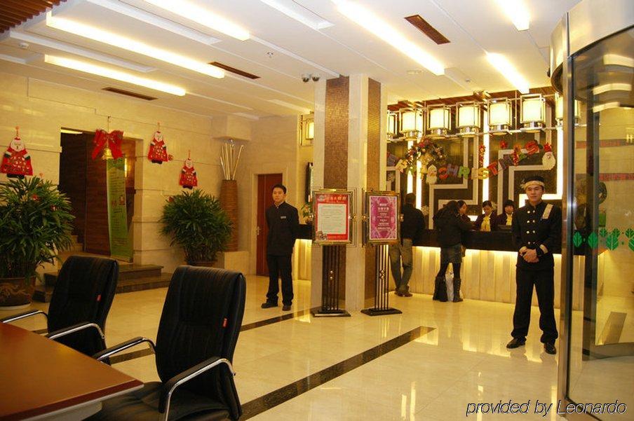 Kasion Pugis Hotel 義烏市 エクステリア 写真
